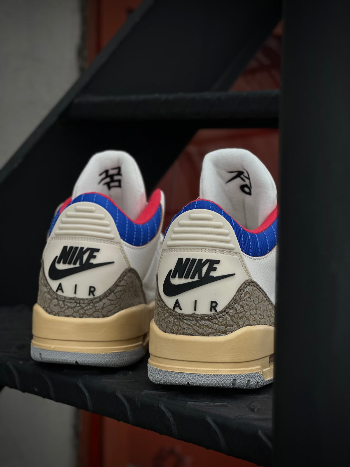 Air Jordan 3 Retro | Seoul 2.0